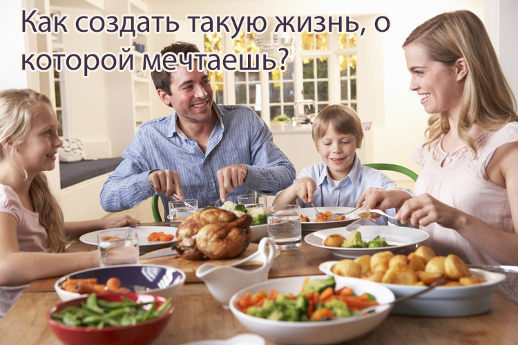 Happy family having roast chicken dinner at table